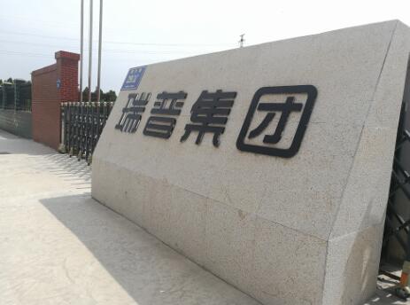 禾業(yè)科技華東，華北服務(wù)巡回圓滿結(jié)束