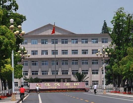 禾業(yè)工程師走進(jìn)江漢油田、江西金海新能源交流水分檢測(cè)