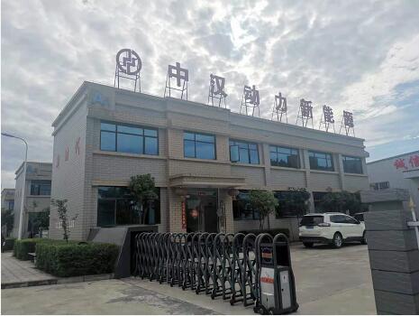 新能源客戶又增加一家，中漢動力購買V310S-KHF檢測電池極片中的水分