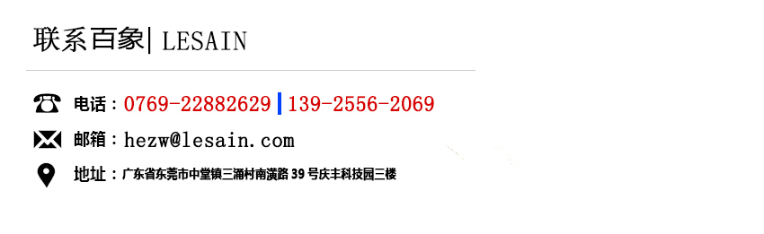 國(guó)際物品編碼組織的GS1標(biāo)準(zhǔn)為醫(yī)療領(lǐng)域“增光添彩”